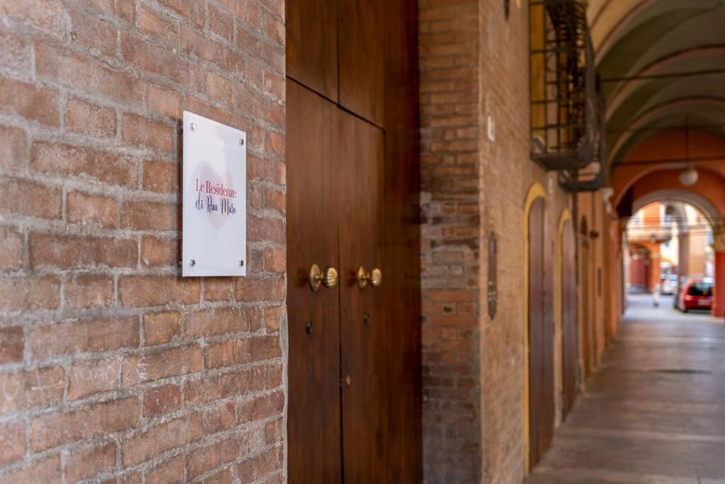 Via Emilia Centro - Stupendo Appartamento A Μόντενα Εξωτερικό φωτογραφία